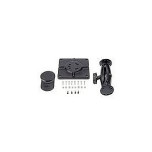 805-611-001 - Honeywell/Intermec Vehicle Dock Mounting Kit