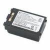 BTRY-MC7XEAB00 Motorola MC70/MC75/MC75A 1.5X Li-Ion Battery, 3600 mAh