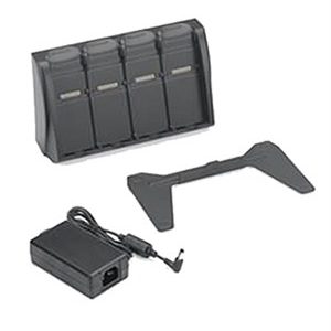 SAC9500-401CES - Motorola MC9500 4-Slot Battery Charger Desk Mounting Kit (INTL)